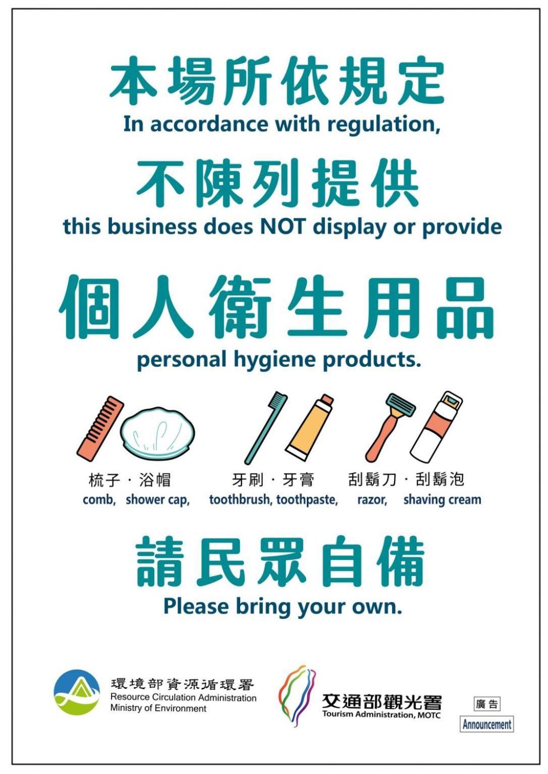 嘉义市 万泰大饭店酒店 外观 照片