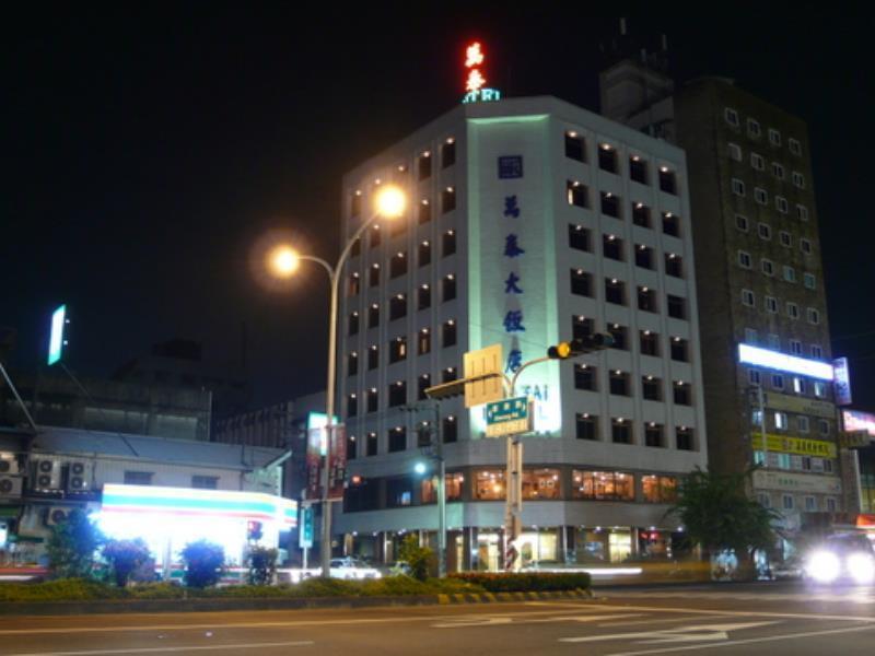 嘉义市 万泰大饭店酒店 外观 照片